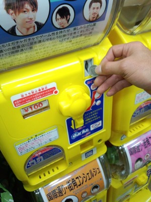 ¥¬¥Á¥ã»ÈÍÑË¡¡