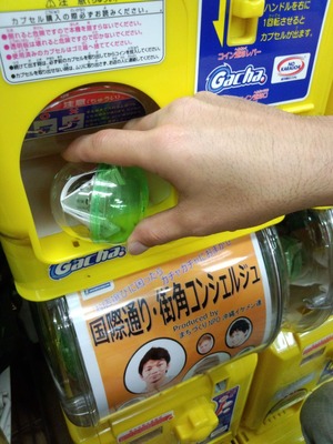 ¥¬¥Á¥ã»ÈÍÑË¡£