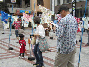 ¤«¤ê¤æ¤·¥Õ¥§¥¹¥¿2011 033