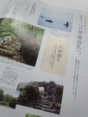 HanakoËÜʸ