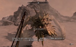ScreenShot3