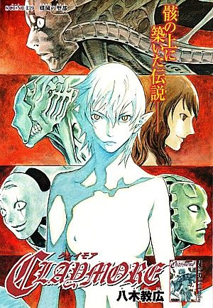cタイトル1