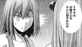 k殺された3