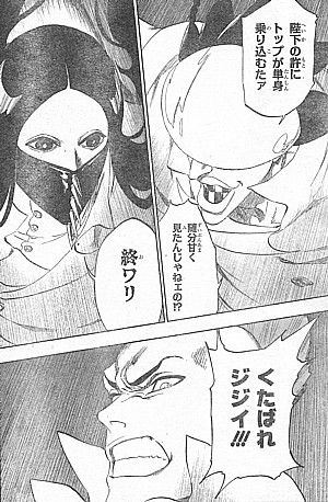 b終わり1