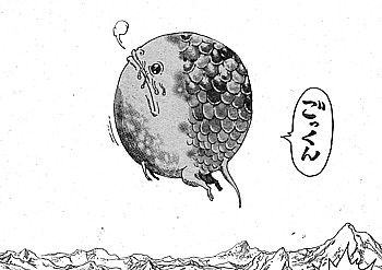 tごっくん2