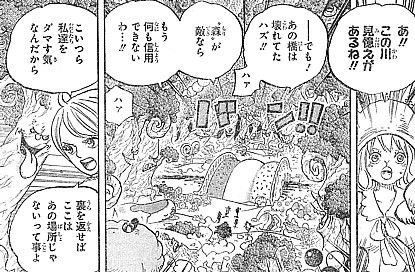 o信用出来ない1