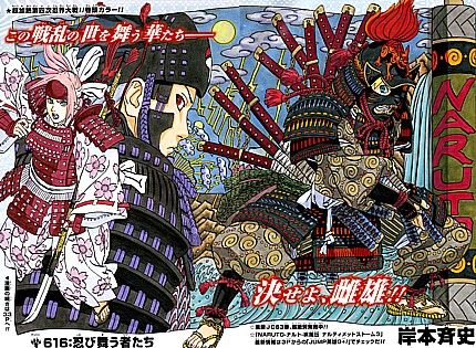 nタイトル2