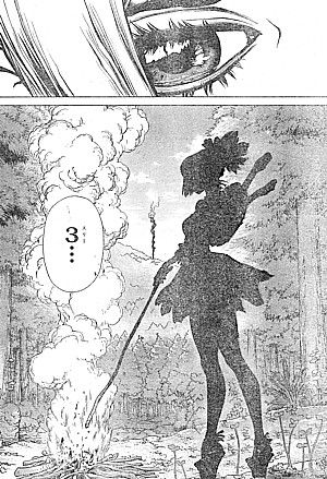 dシルエット5