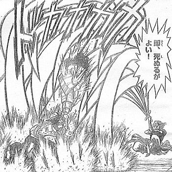 g死ぬる1