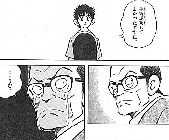 m良かった6