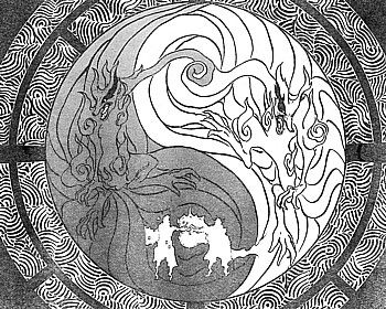 N陰陽1