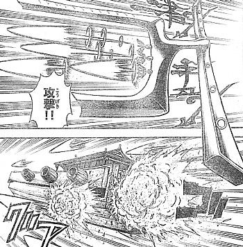 g攻撃4