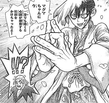 dかけちゃった5
