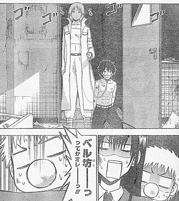 Zってかオレ2