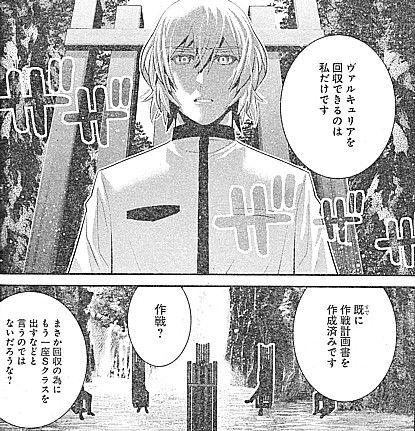 k私だけ1