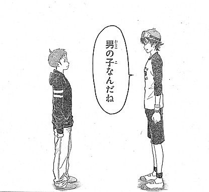 s男の子1
