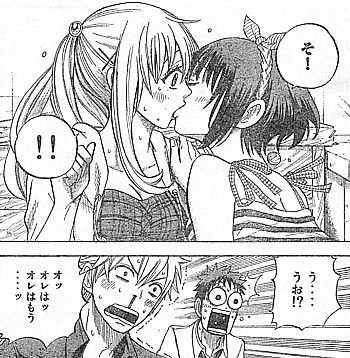 yおれはもう4