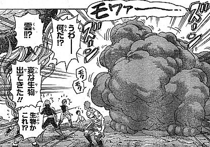 t変な生物2