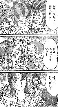 gあとちょっと3