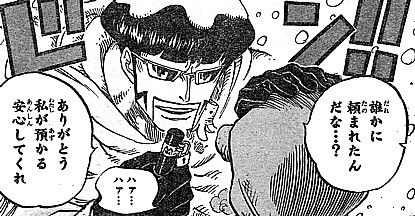 o安心してくれ1