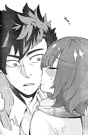bgキス1