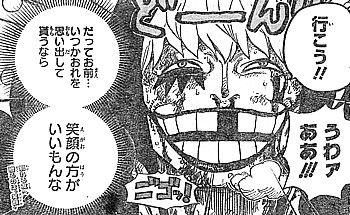 o笑顔のほうが3