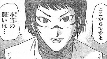 tここからですよ5
