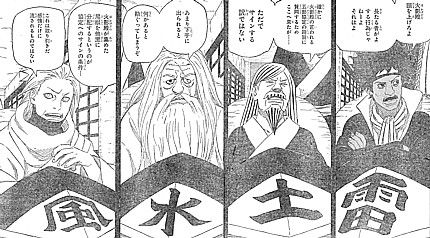 n四人3