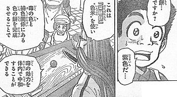 t紫色3