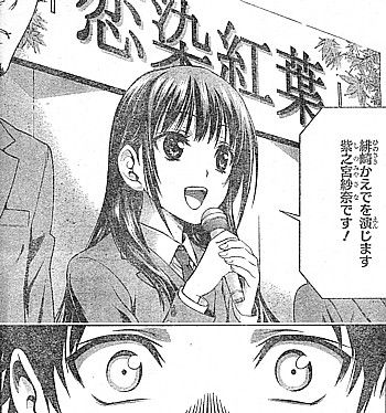 kドラマ6