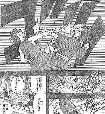 n相打ち1