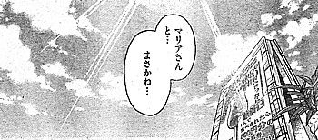 hまさかね6