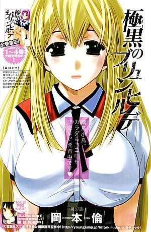 kタイトル1
