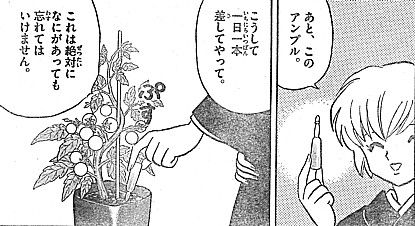 rこれは絶対に1