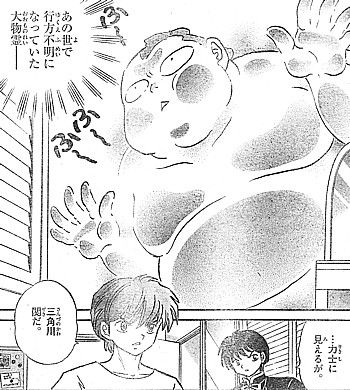 r力士2
