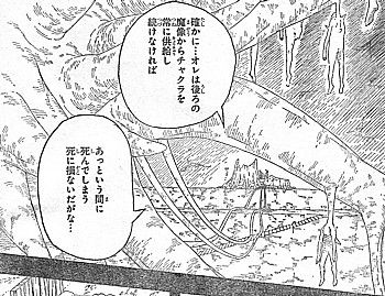 n供給4