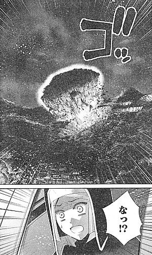 kなっ1