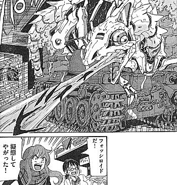 c擬態5