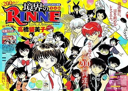 rタイトル1