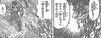 tお前が一番5