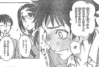 k昔から4