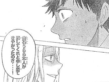 y本人が4