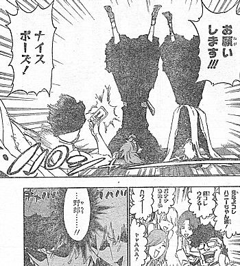 bナイスポーズ3