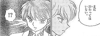 r終わってはいない2