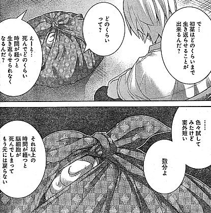 kどのくらい1