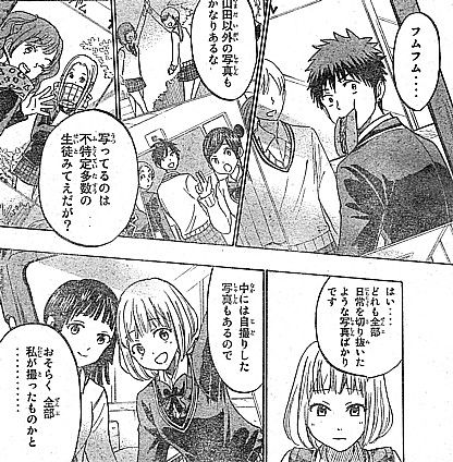 yおそらく全部1