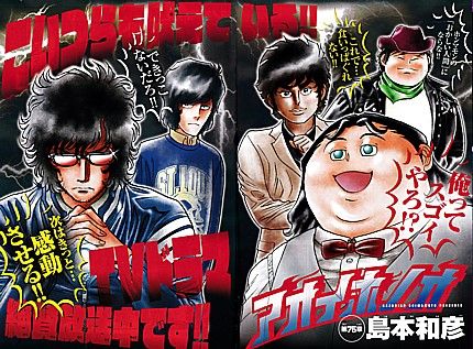fタイトル1