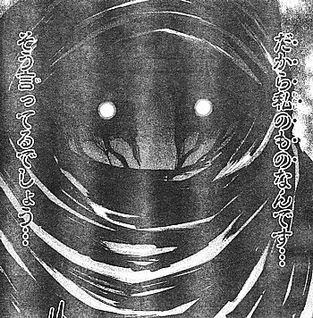 tだから3