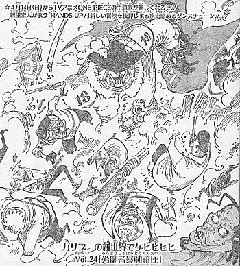 Oタイトル1