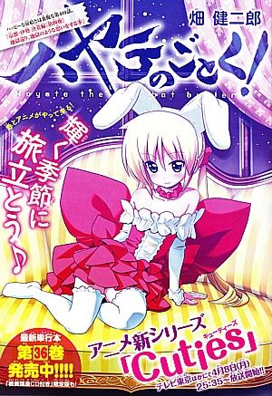 Hタイトル1